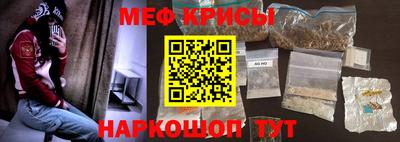 не бодяженный Шебекино