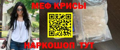 прущие грибы Шахты