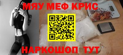 гидропоника Шелехов