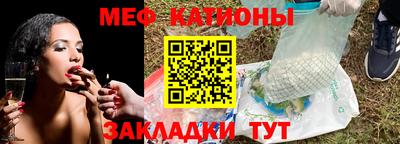 гидропоника Шелехов