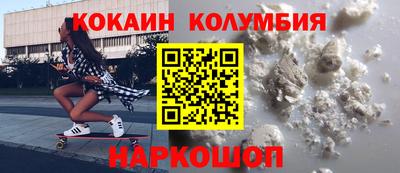 прущие грибы Шахты
