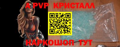 не бодяженный Шебекино