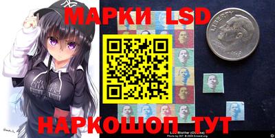 не бодяженный Шебекино