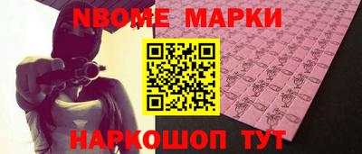 не бодяженный Шебекино