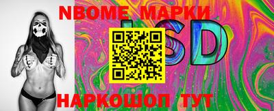 прущие грибы Шахты