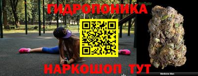 не бодяженный Шебекино