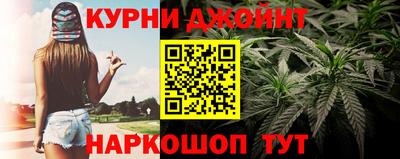 не бодяженный Шебекино