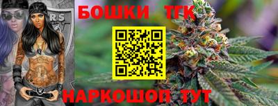не бодяженный Шебекино