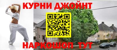 прущие грибы Шахты