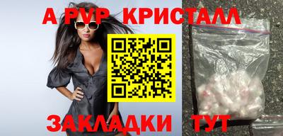 не бодяженный Шебекино