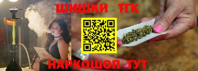 прущие грибы Шахты