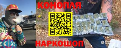 не бодяженный Шебекино
