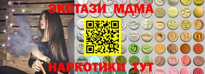 не бодяженный Шебекино