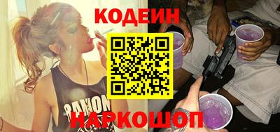 прущие грибы Шахты