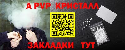 не бодяженный Шебекино