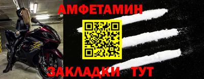 не бодяженный Шебекино