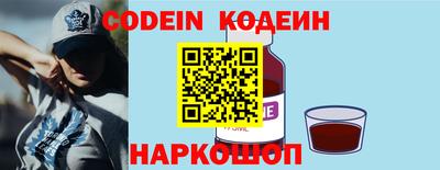 гидропоника Шелехов