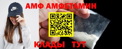 не бодяженный Шебекино