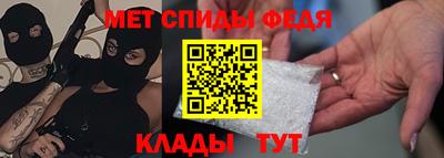 не бодяженный Шебекино