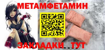 не бодяженный Шебекино