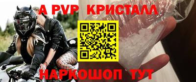 не бодяженный Шебекино