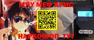не бодяженный Шебекино