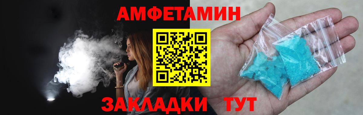 Конопля  ГАШИШ  Воскресенск  Гашиш  КОКАИН  МЕФ кристаллы  Вход с VPN 