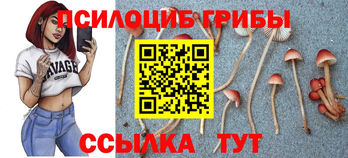 Кетамин Воскресенск